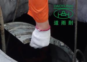 Wholesale Underground Trenchless Pipeline Construction Machine UV CIPP Sewage Network from china suppliers