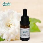 Organic Aroma Essence Relaxing Essential Oil Set Therapeutic Grade