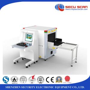 Wholesale Low Noise Parcel Inspection X Ray Luggage Machine Scanner With Tunnel 60*40cm from china suppliers
