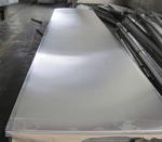 1000 Series Embossed Aluminum Flat Plate Coated Sublimation Aluminium Sheet