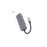 Laptop Stand USB 7 In 1 SD TF Type C Docking Station