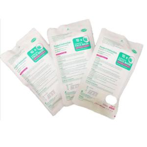 Wholesale 175mm*95mm EO Sterile Disposable Hospital Masks from china suppliers