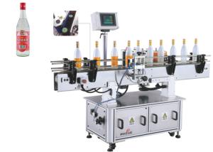 Wholesale Liqueur Round Glass Bottle Adhesive Labeling Machine Alcohol Industry from china suppliers