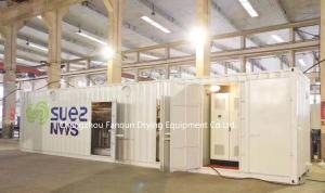 Wholesale JYG-20 20m2 Vacuum Screw Paddle Dryer 20RPM For Waste Water Sludge from china suppliers