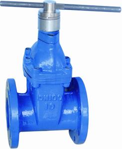 Wholesale Shot Blasting DN 1200 BS5163A Gear Operated Gate Valve from china suppliers