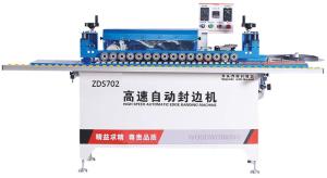 Wholesale Double Sided Gluing High Speed Edge Bander Machine Automatic Band Breaking Machine from china suppliers