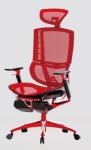 Adjustable Ergonomic Office Chair