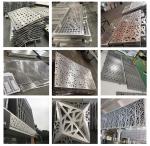 Architectural Laser Cut Sheet Metal Fabrications Stainless Steel Facade Curtain
