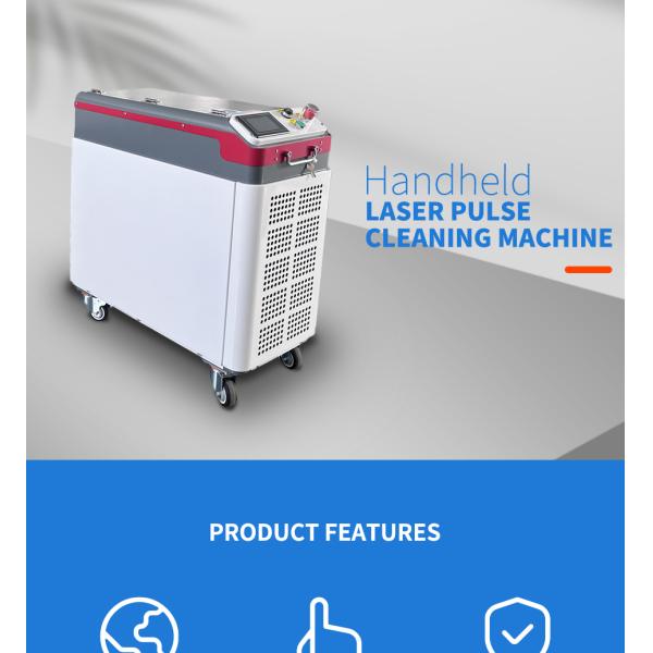 Multifunction Metal Fiber Laser Rust Removal Machine 300W 500W 1000W Pulse Laser Cleaner
