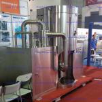 Food Metallurgy High Speed Centrifugal Spray Dryer Electromechanical Heating