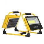 160LM/W IP65 Led Flood Light Fixtures With 50W 100W gY-SRL-A3 For Outdoor