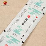Recyclable Antistatic Food Packaging Plastic Roll Film Vivid Colors