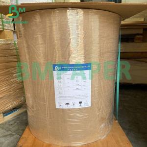 Wholesale 40gsm Food Grade Virgin Wood Pulp Brown Greaseproof Paper Kit7 from china suppliers