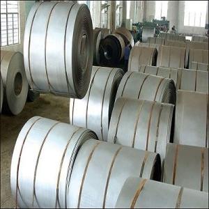Wholesale 2mm Astm 304 Stainless Steel Coil Decorative Stainless Steel Strips 2000mm from china suppliers