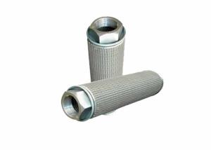 Wholesale MF-16 G2&quot; Steel Side Channel Blower Air Filter For Waste Water Treatment from china suppliers