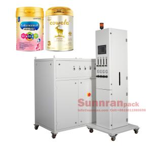 Wholesale 90m/min Powder Coating Machine For Side Welding Seam Protection from china suppliers