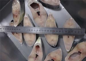 Wholesale 60g 80g BQF Freezing Fresh Mahi Mahi Fish Steak For Restaurant from china suppliers
