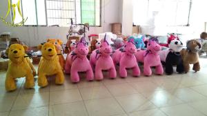 Wholesale Hansel amusement coin operated children electric rideson plush animals for kids from china suppliers
