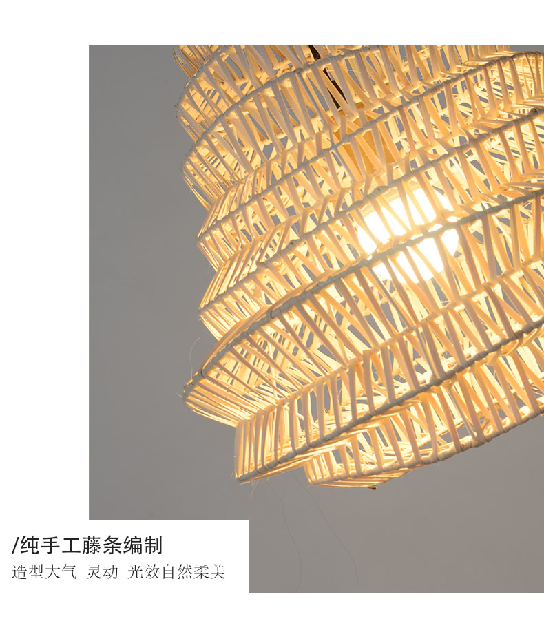 Southeast Asia Creative Rattan Chandelier Handicraft Lamp Design Natural island pendant light(WH-WP-84)