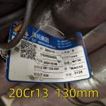 420 Stainless Steel Rod SUS420 Round Bar ASTM DIN1.4021 OD 120mm Black Surface