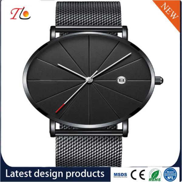 PU Leather Fashion Men Wrist Watch Quartz Watch PU Strap Circular Dial Fashion