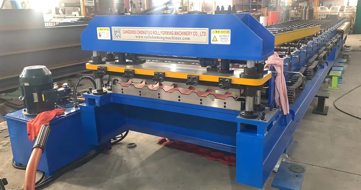 U channel roofing sheet machine
