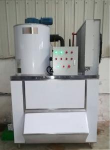 Wholesale 0.3Ton / 300kgs Freshwater Air Cooling Commercial Flake Ice Machine for Supermarket from china suppliers