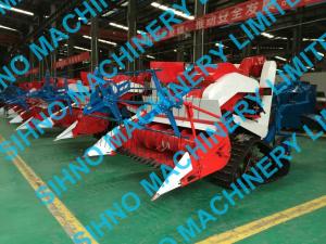China 4L-0.7 mini grain harvester , muddy field applicable mini wheat combine harvester on sale