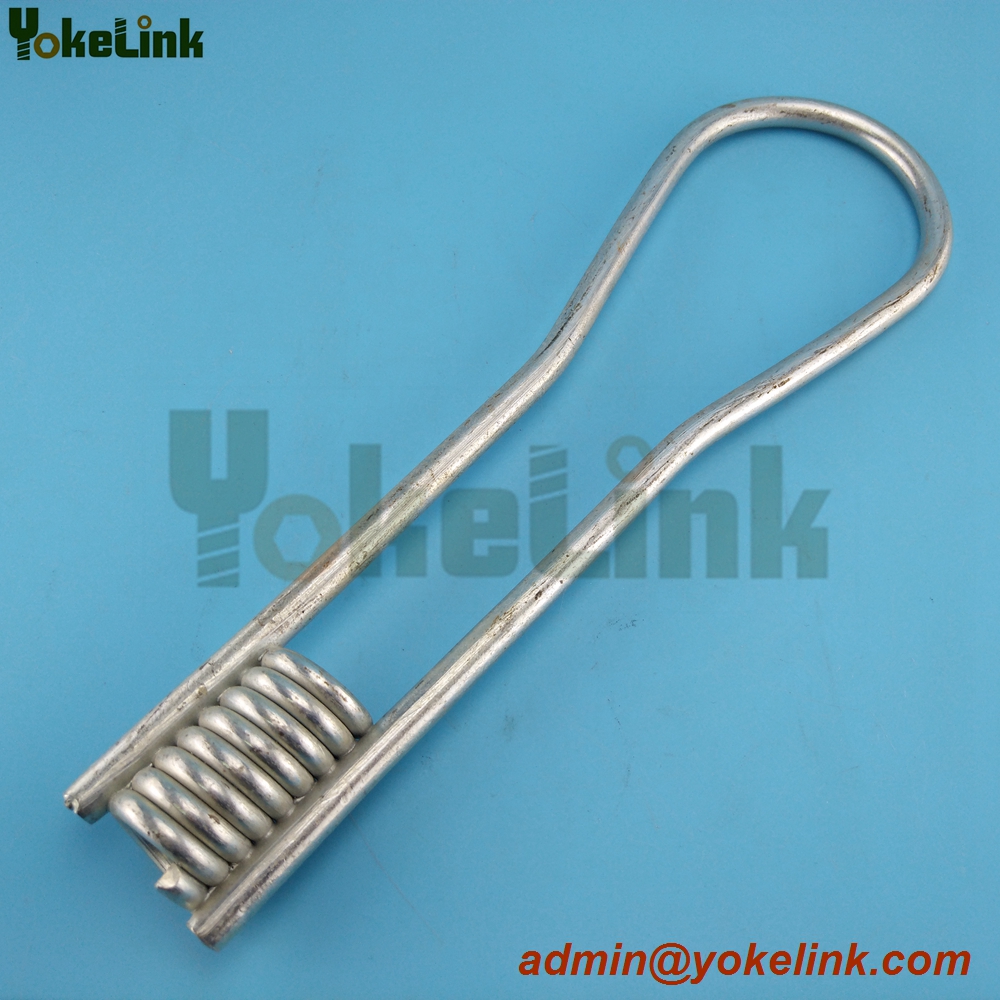 Coil insert