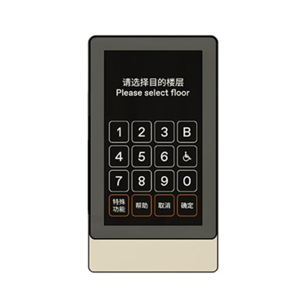 24V Intelligent Elevator System 7in Touch Screen Elevator Floor Number