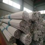 Seamless Stainless Steel Pipes 304 ASTM AISI 6" SCH40S Polished Stain Customized