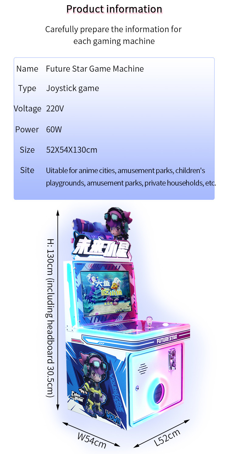 Big Fish Eat Small Fish Game Coin-Operation Future Small Star Play Children's Arcade Hammer Game Consoles