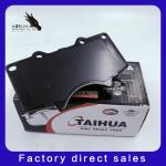 Land Cruiser-Prado SUV Front Wheel Brake Pads SP2033 Semi-Metal Brakes
