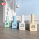 17ml Gel Polish Square Bottle Custom Spray Paint Glass Bottle Surface Uv Nail