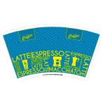 Offset Printing 210gsm Paper Cup Blank 9oz Paper Cup Raw Materials