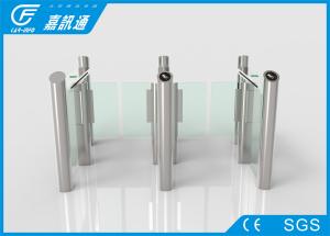 Wholesale Intelligent IR Sensor Speed Gate Turnstile 40persons / Min Anti - Trap 130W / 24V from china suppliers