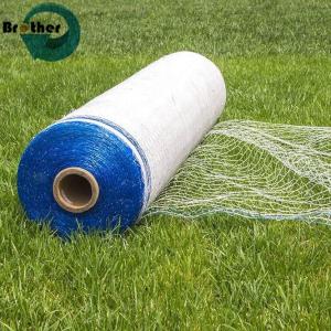 Wholesale Factory Price Multi-Colored HDPE High Density Strapping Net for Grassland from china suppliers