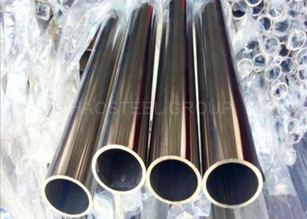 Cold Drawn 304 316L Round Stainless Steel Pipe Mill Bright Finish For Chemical