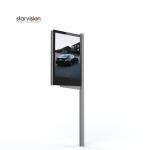 Pole Mount Galvanize Steel 80W 1500Lux City Light Poster Led Display For