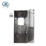 Nozzle Hepa Clean Room Construction Machine 1.5kw 1500 Double Shoes