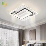 SENKAI Silent Bladeless Fan Light Cloud-shaped Bedroom Living Room Smart Simple