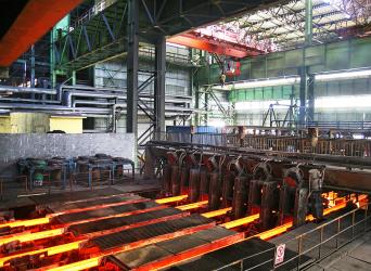 Shandong Lanchuan Iron and Steel Co., LTD