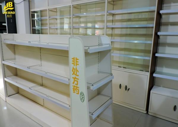 30kg/ Layer Load Medical Store Racks , Glass Doors Locker Pharmacy Shelving