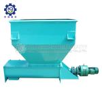ISO 380V Organic Fertilizer Uniform Feeder at Fertilizer Plant Equipment