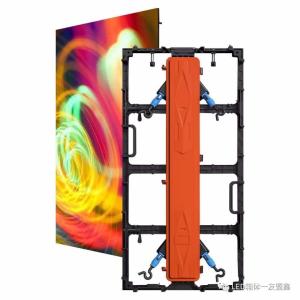 Wholesale 6000cd Brightness SMD3535 Waterproof IP65 Outdoor Full color led display from china suppliers