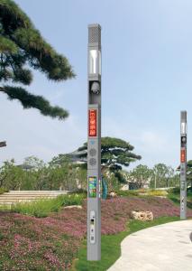 Wholesale 30W 40W 50W Led Street Light Yard Decorations Heat Radiation Light Body energy-saving lamps and LED from china suppliers