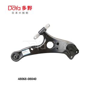 Wholesale Toyota Arm Assy 48068-08040 Suspension Control Arm Right Front Lower from china suppliers