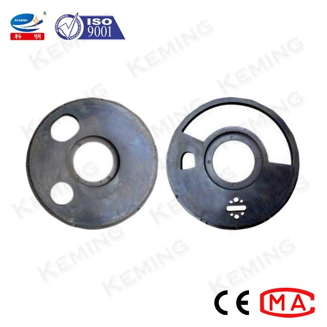 Mining Wear Resistant Shotcrete Equipment Rotor Plate