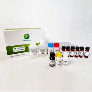 Wholesale 30min Aflatoxins Peanut Elisa Mycotoxin Testing Kits For Corn Tissue 96 Wells/Kit from china suppliers