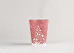 Custom Personalized Disposable Coffee Cups Insulated With FDA Approved Paper